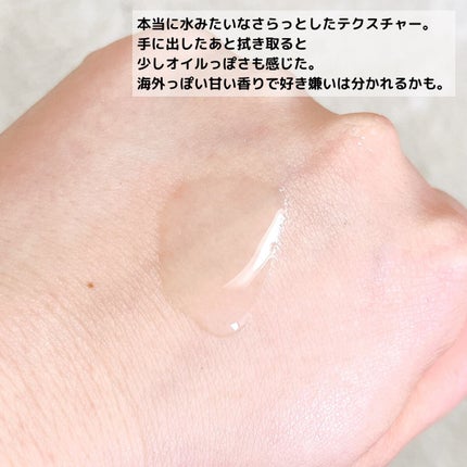 ウォータートリートメント/ロレアル パリ/洗い流すヘアトリートメントを使ったクチコミ(6枚目)