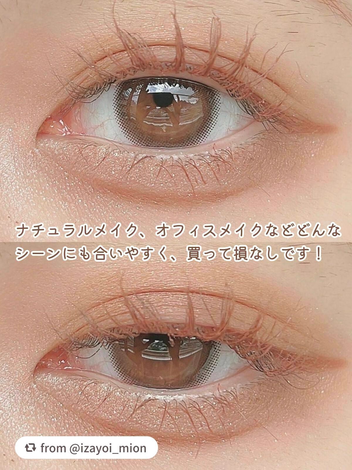 グラデーション アイシャドウ/ちふれ/アイシャドウパレットを使ったクチコミ(4枚目)