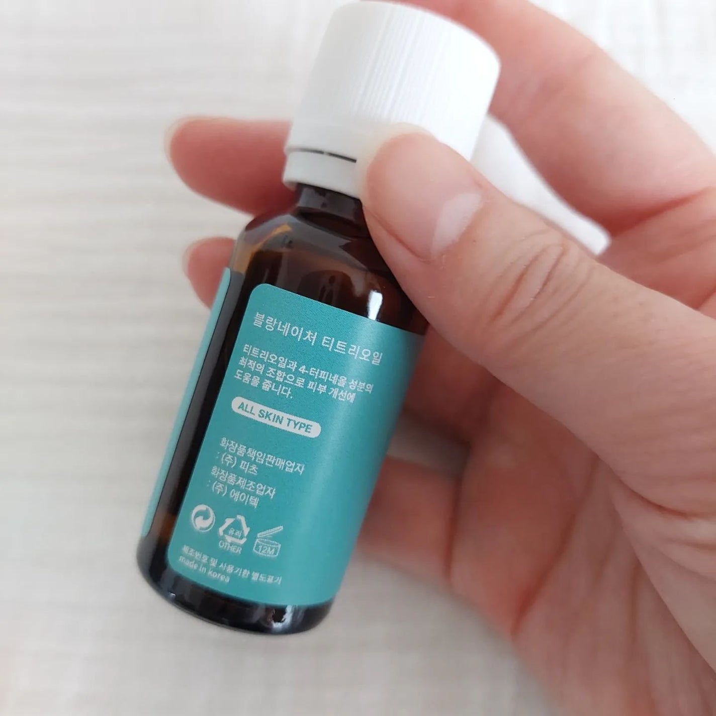 マジックティーツリーオイル/ブラン/フェイスオイルを使ったクチコミ(3枚目)