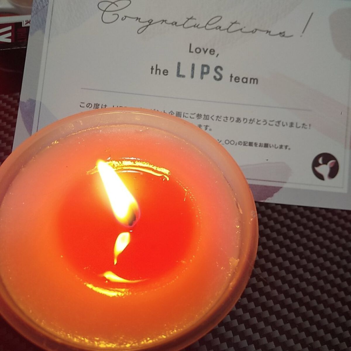 を使ったクチコミ（3枚目）