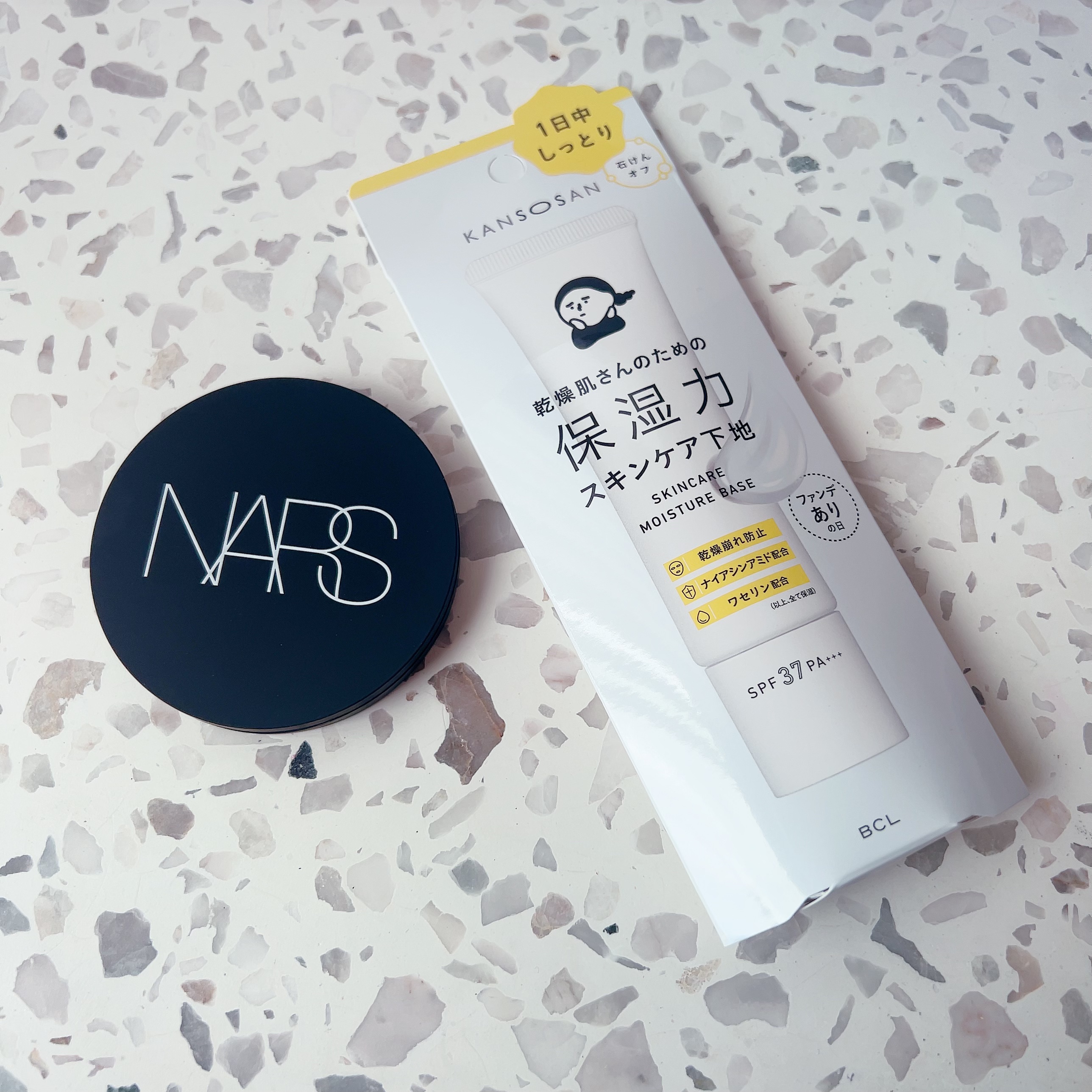 乾燥さん 保湿力スキンケア下地 /乾燥さん/化粧下地を使ったクチコミ（1枚目）