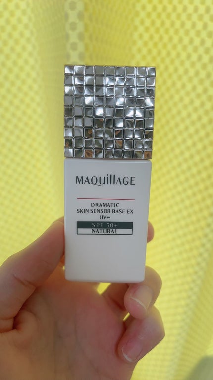 ドラマティックスキンセンサーベース EX UV+/マキアージュ/化粧下地を使ったクチコミ(2枚目)