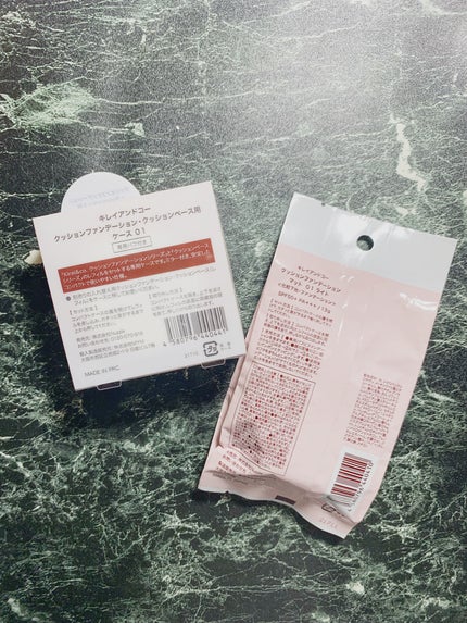 マット クッションファンデーション/Kirei&co./クッションファンデーションを使ったクチコミ(2枚目)