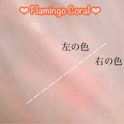 チムたん チーク&ハイライター/カリプソ/パウダーチークを使ったクチコミ(2枚目)