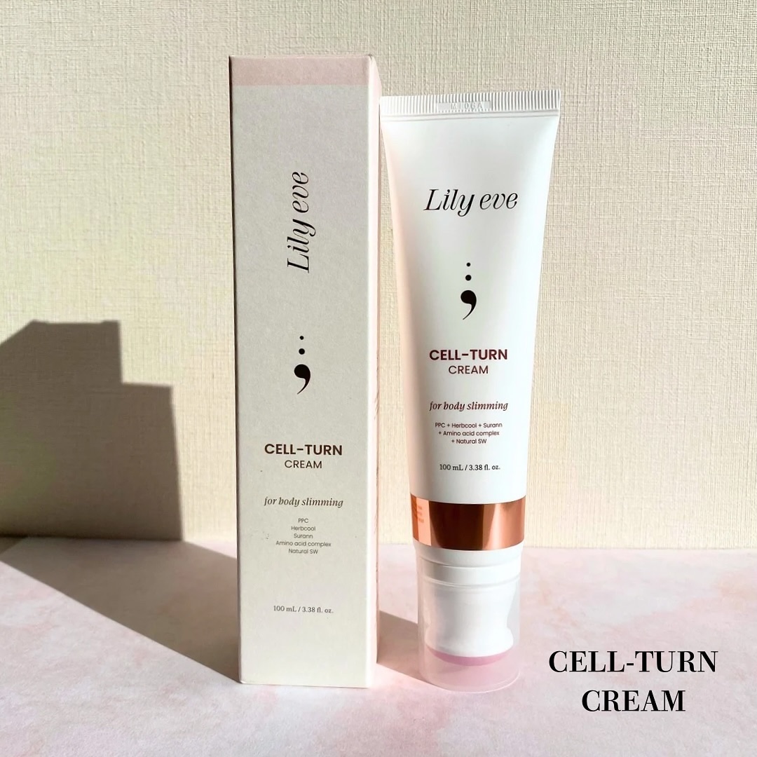 ディセラクリーム＋ローラーset/リリーイブ/レッグ・フットケアを使ったクチコミ（2枚目）