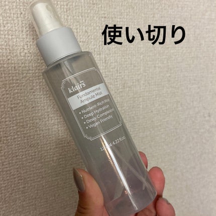 ファンダメンタルアンプルミスト(125ml)/Klairs/ミスト状化粧水を使ったクチコミ(1枚目)