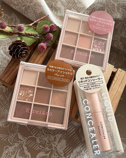 を使ったクチコミ(1枚目)