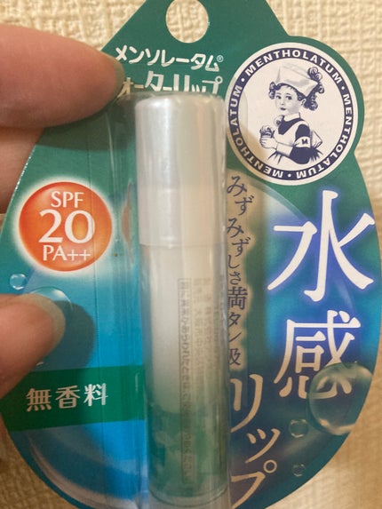 ウォーターリップ 無香料/メンソレータム/リップクリームを使ったクチコミ(1枚目)