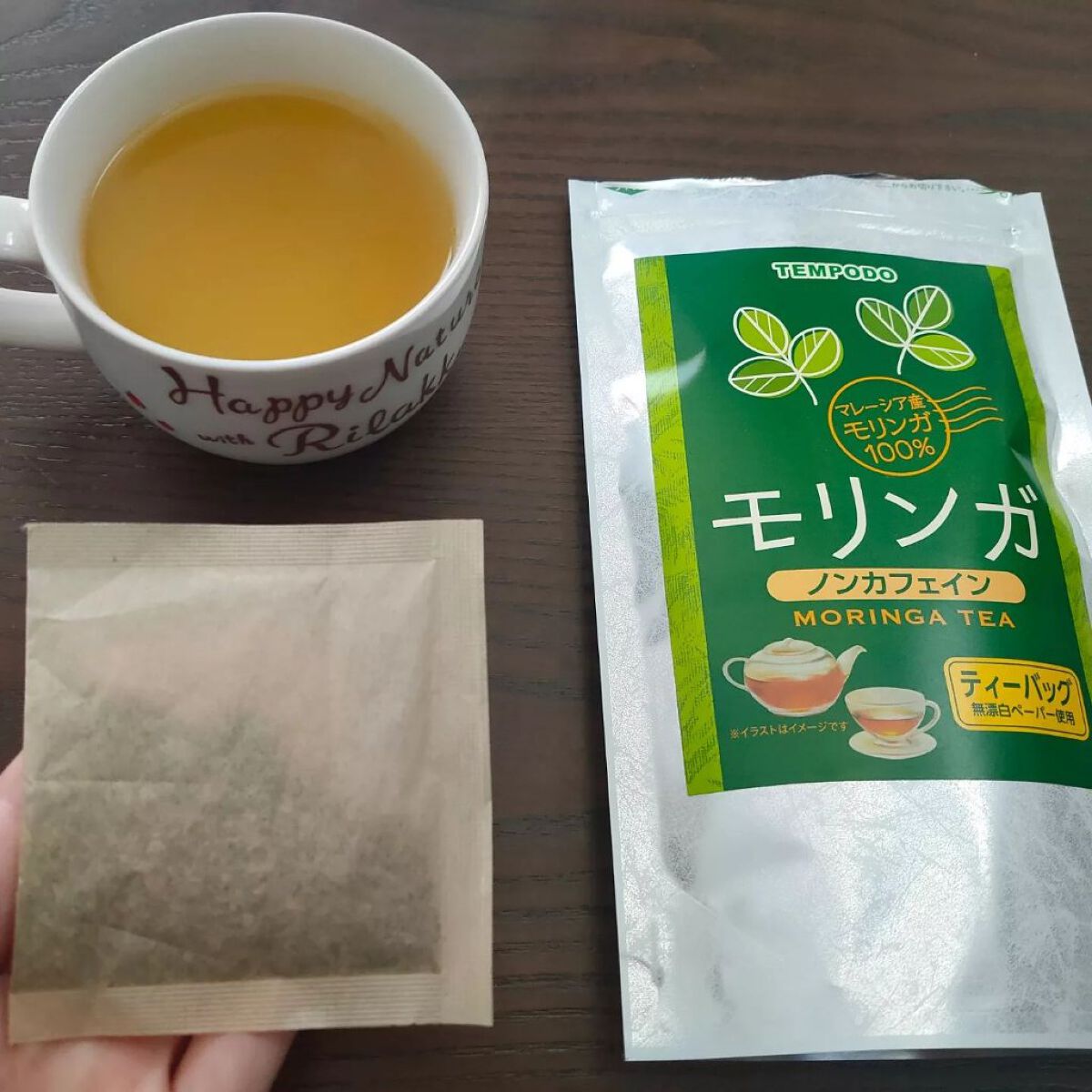 天保堂 モリンガ茶/チャグまるしぇ滝沢/ドリンクを使ったクチコミ（3枚目）