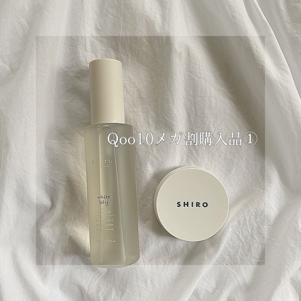 ホワイトリリー ボディコロン/SHIRO/香水(その他)を使ったクチコミ（1枚目）