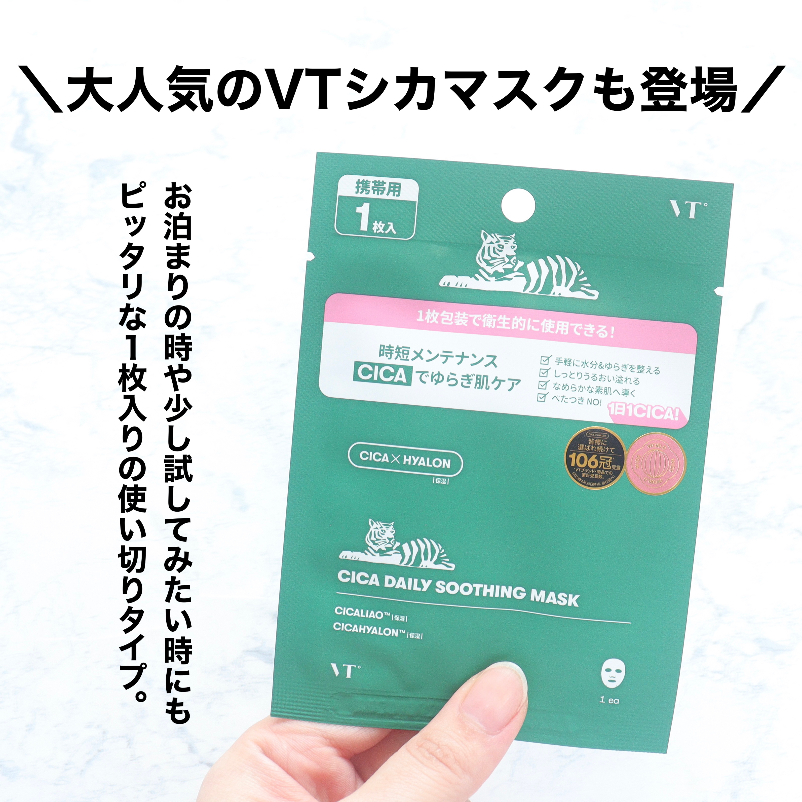 ネイチャーシャンプー/KUNDAL/市販シャンプーを使ったクチコミ（3枚目）