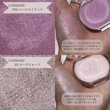 チーク ポップ/CLINIQUE/パウダーチークを使ったクチコミ(4枚目)