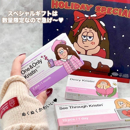 See Through Kristin/Hapa kristin/カラーコンタクトレンズを使ったクチコミ(9枚目)