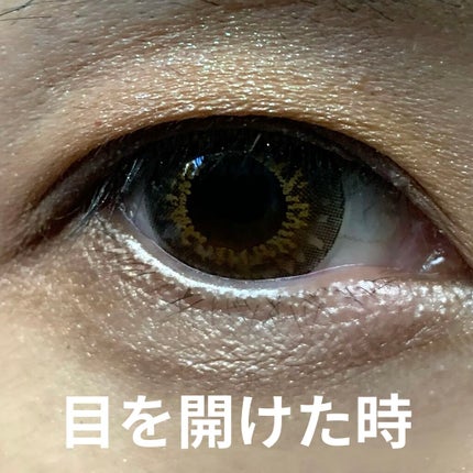 ハイブリッドフィルム スーパーマット/アイトーク/二重まぶた用アイテムを使ったクチコミ(2枚目)