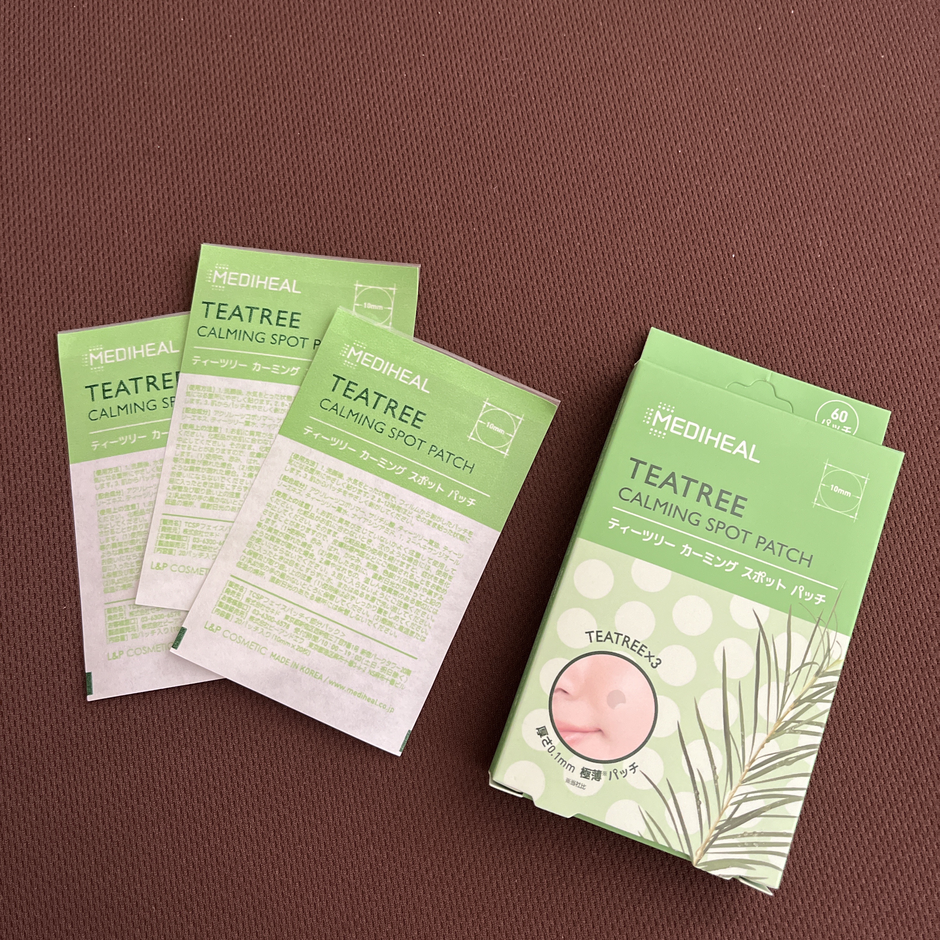 ティーツリーカーミングスポットパッチ/MEDIHEAL/その他スキンケアを使ったクチコミ（1枚目）