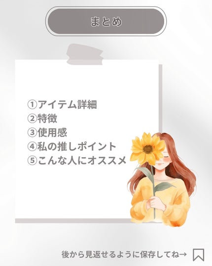AFTER SALON CARE HAIR PACK TREATMENT/CULRY SHYLL/洗い流すヘアトリートメントを使ったクチコミ(7枚目)