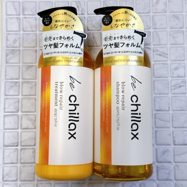 blow repair shampoo / treatment/be chillax/シャンプー・コンディショナーを使ったクチコミ（7枚目）