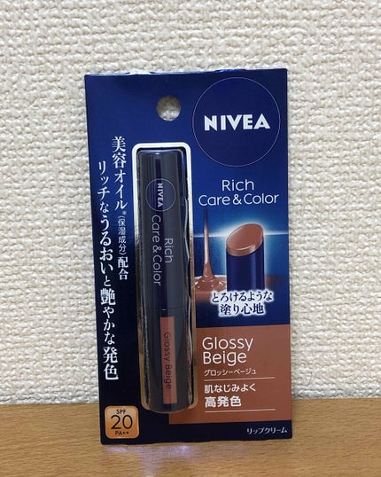 ニベア リッチケア&カラーリップ/ニベア/リップクリームを使ったクチコミ(1枚目)