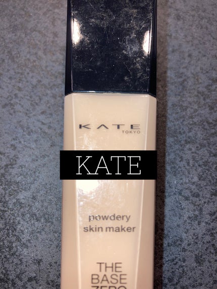 リアルカバーリキッド(ライトグロウ)/KATE/リキッドファンデーションを使ったクチコミ(1枚目)