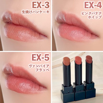 ケイト リップモンスター/KATE/口紅を使ったクチコミ(4枚目)