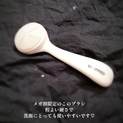 ヴィーガンパッククレンザーチューブ/WHIPPED/洗顔フォームを使ったクチコミ(3枚目)