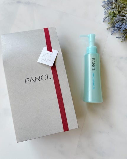 マイルドクレンジング オイル/ファンケル/オイルクレンジングを使ったクチコミ(4枚目)