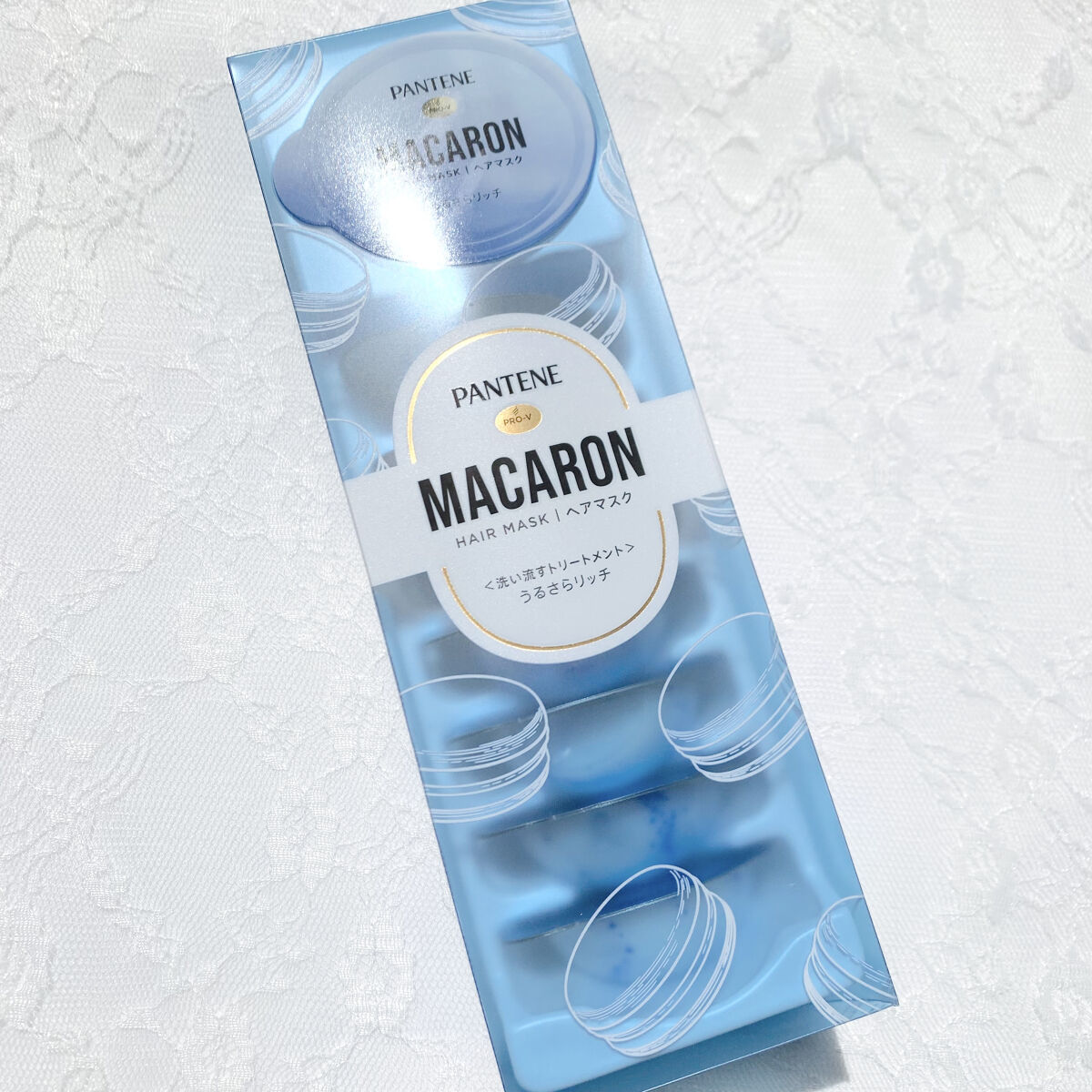 パンテーンマカロン ヘアマスク うるさらリッチ <洗い流すトリートメント>/パンテーン/ヘアマスク・ヘアパックを使ったクチコミ（2枚目）