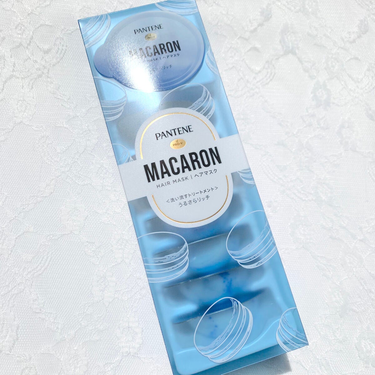 パンテーンマカロン ヘアマスク うるさらリッチ <洗い流すトリートメント>/パンテーン/ヘアマスク・ヘアパックを使ったクチコミ(2枚目)