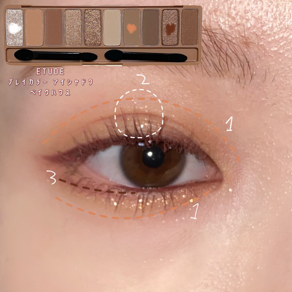 ペンシル アイライナー 03 バーガンディブラウン/FASIO/ペンシルアイライナーを使ったクチコミ（2枚目）