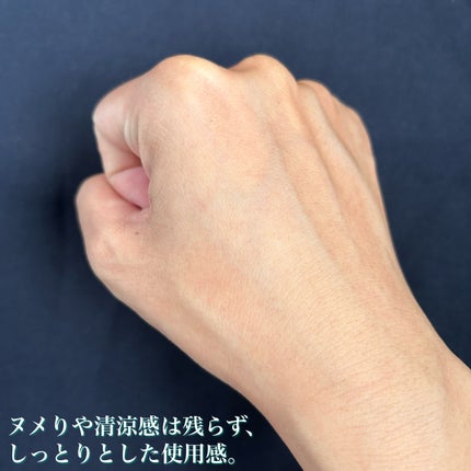 ティーツリーピュリファイングマスク/BONABELLA/洗い流すパック・マスクを使ったクチコミ(5枚目)