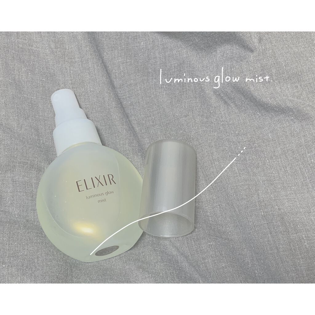 エリクシール シュペリエル つや玉ミスト/エリクシール/ミスト状化粧水を使ったクチコミ（1枚目）