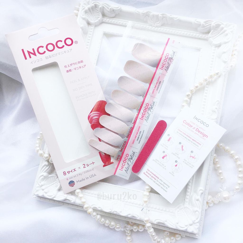 INCOCO インココ  マニキュアシート/インココ/ネイルシールを使ったクチコミ（3枚目）