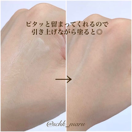 ペプチド ボリューム マスター エッセンス/DR.PEPTI/美容液を使ったクチコミ(8枚目)