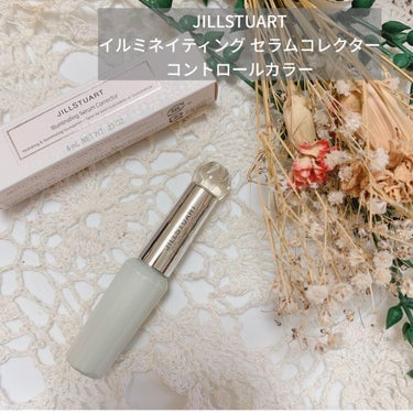 イルミネイティング セラムコレクター〈コントロールカラー〉 02 light green glow/JILL STUART/化粧下地を使ったクチコミ（1枚目）