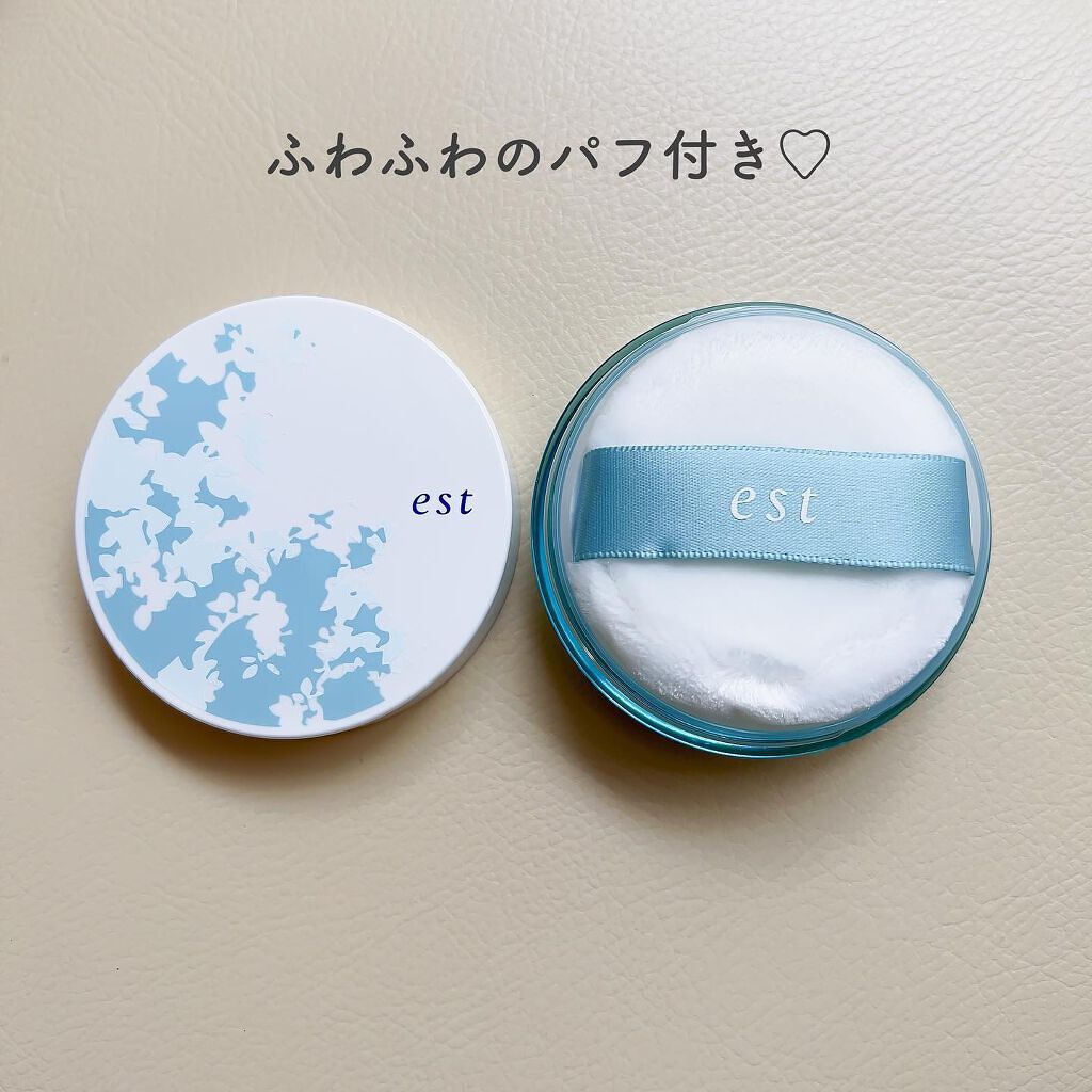 ラスティング クラリティ ルースパウダー/est/ルースパウダーを使ったクチコミ(5枚目)