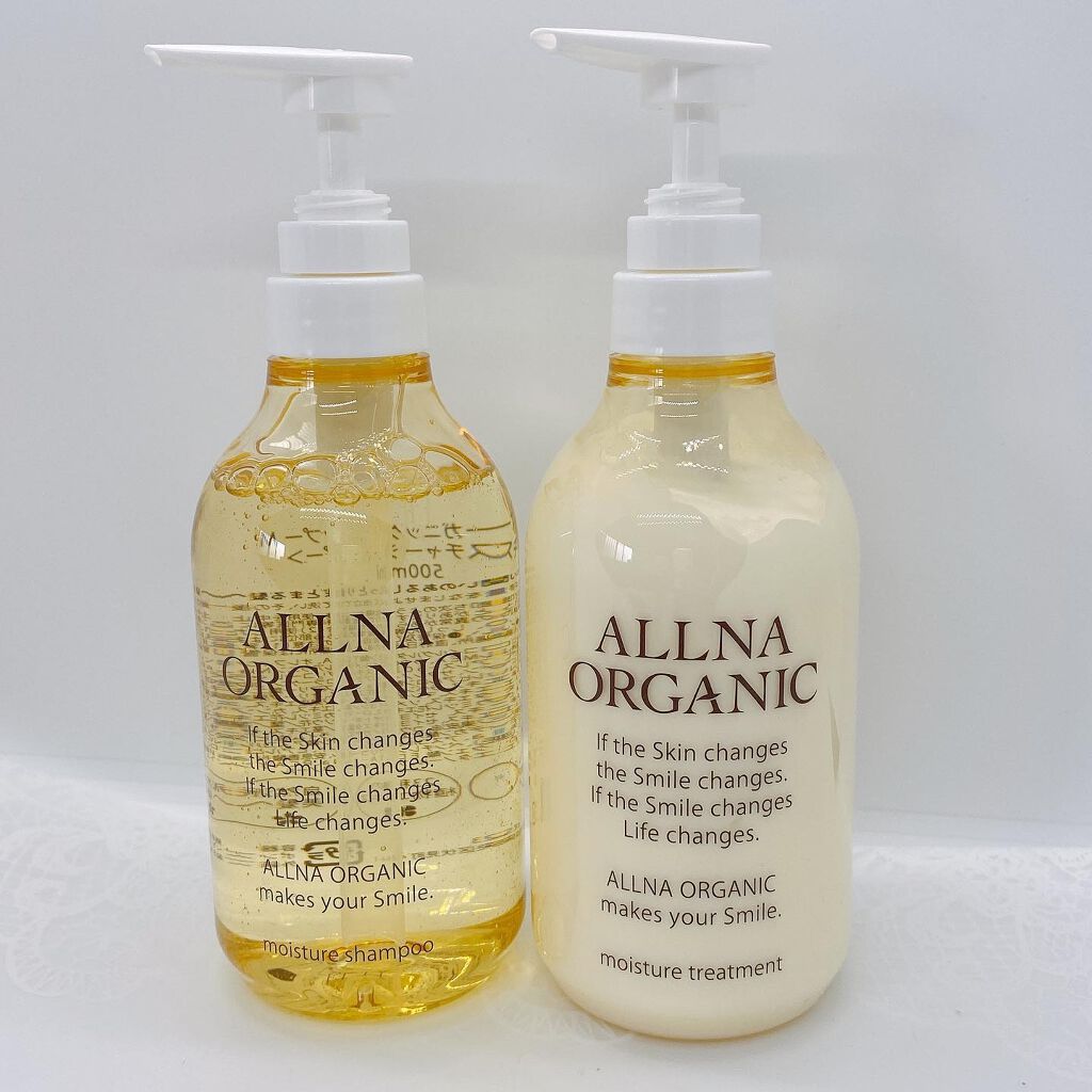 モイスチャーシャンプー&トリートメント/ALLNA ORGANIC/サロンシャンプーを使ったクチコミ(5枚目)