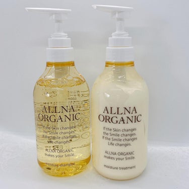 モイスチャーシャンプー＆トリートメント/ALLNA ORGANIC/シャンプー・コンディショナーを使ったクチコミ（5枚目）