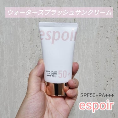 
espoirのウォータースプラッシュ
サンクリーム

今年の夏大活躍しているespoirのサンクリーム✨

量も沢山入っていてたっぷり使えます。

私が1番気に入っている部分は、
自然にトーンアップし