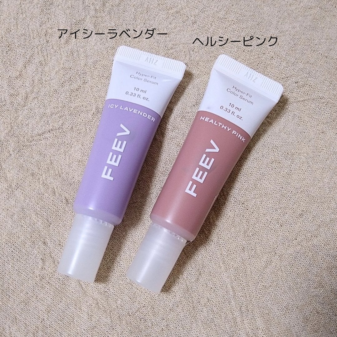 カラーセラムミニ/FEEV/リキッドチークを使ったクチコミ(2枚目)