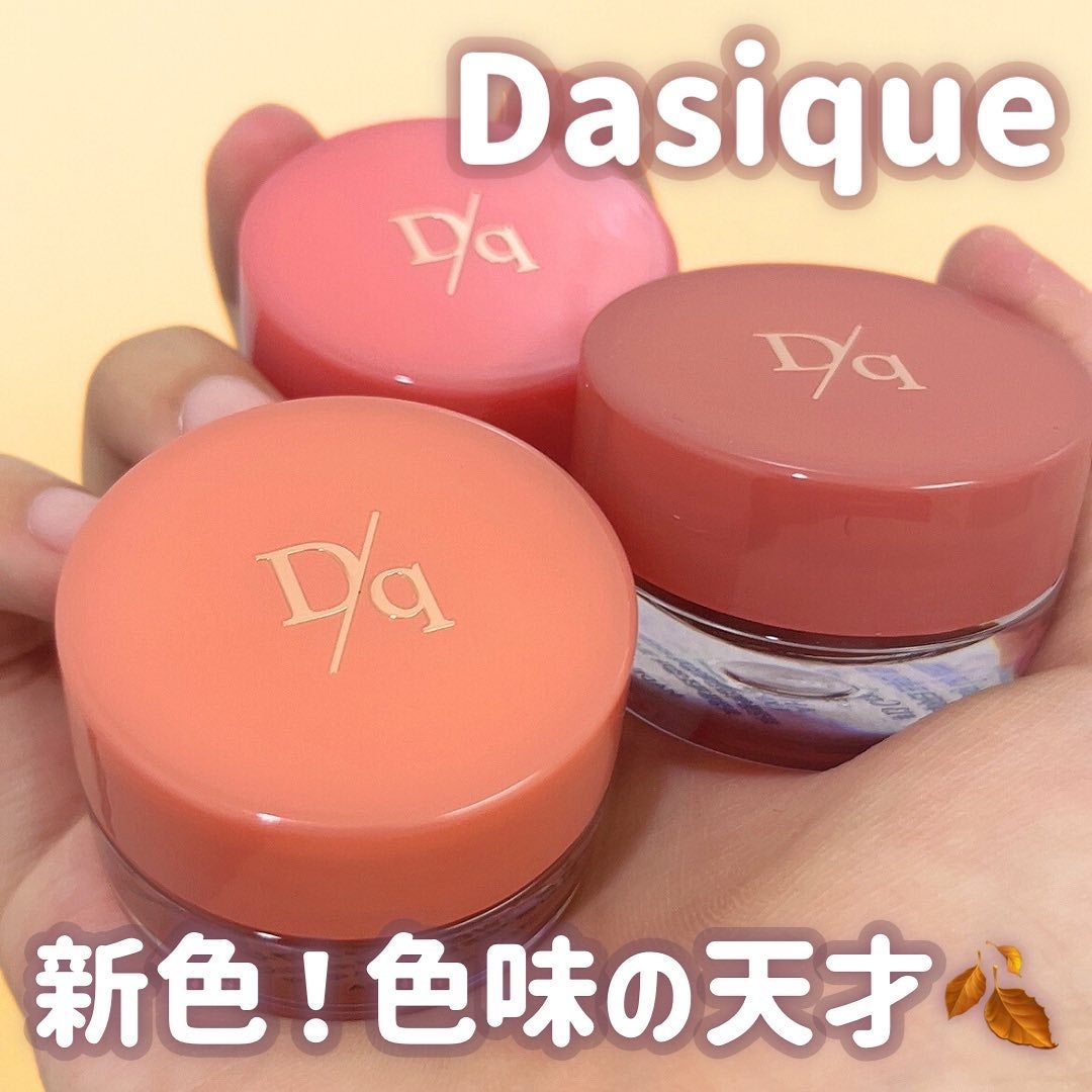 フルーティーリップジャム/dasique/リップバームを使ったクチコミ(1枚目)