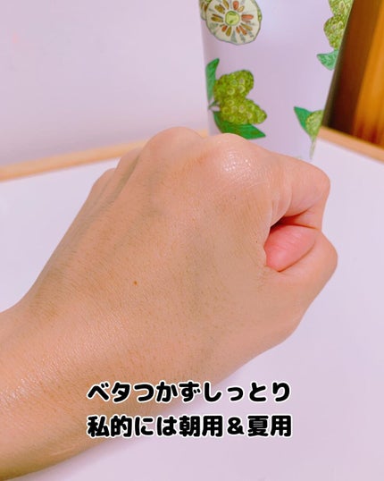 yoon megu on LIPS 「*♡elakokoNONIno.2♡**前回の続き@shinb..」(5枚目)