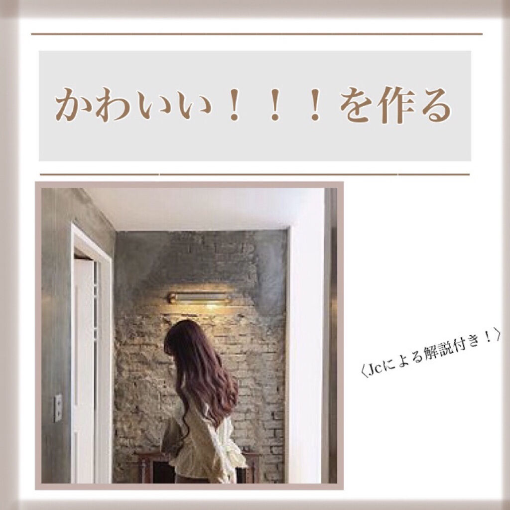 ハトムギ化粧水(ナチュリエ スキンコンディショナー R )/ナチュリエ/化粧水を使ったクチコミ（1枚目）