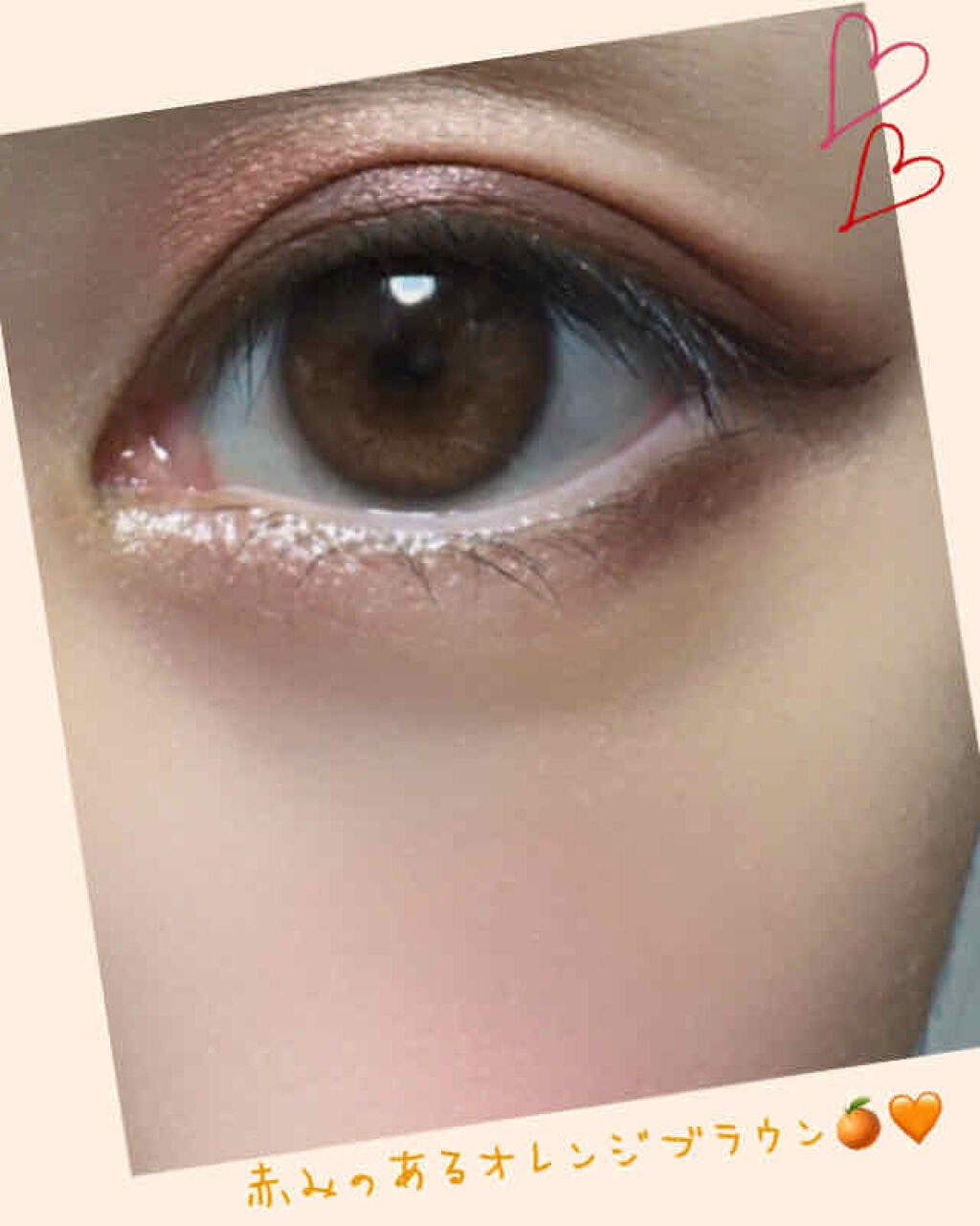 シルキースフレアイズ/キャンメイク/アイシャドウパレットを使ったクチコミ(4枚目)