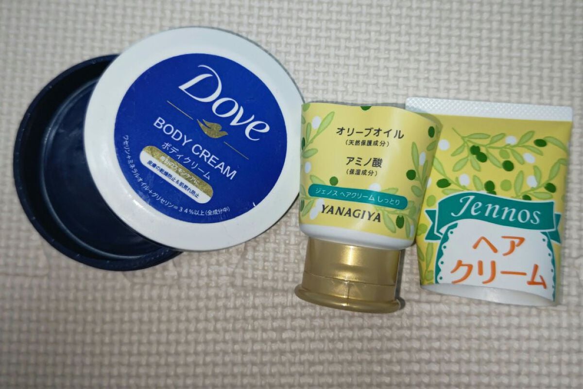 ヘアクリーム <しっとり>/ジェノス/ヘアワックス・クリームを使ったクチコミ(2枚目)
