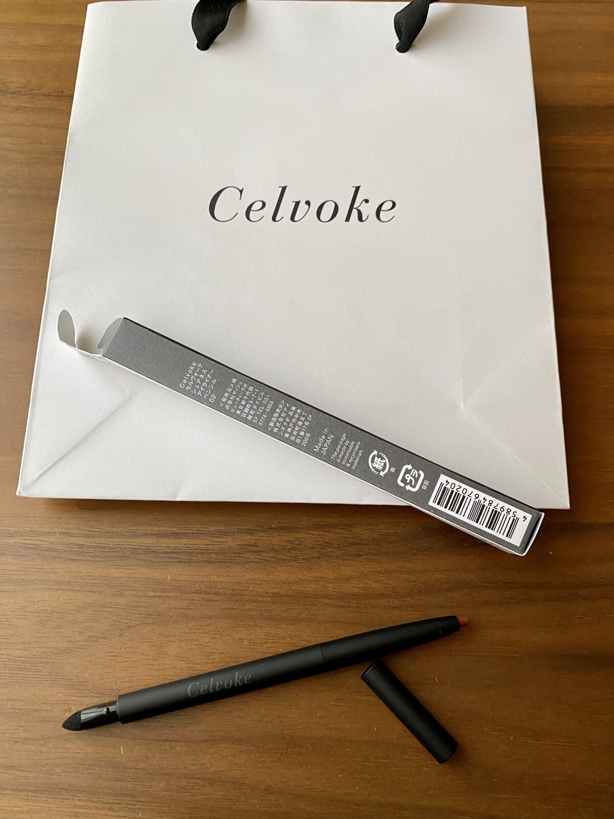 セルヴォーク シュアネス アイライナーペンシル 02 レッドブラウン/Celvoke/ペンシルアイライナーを使ったクチコミ（3枚目）