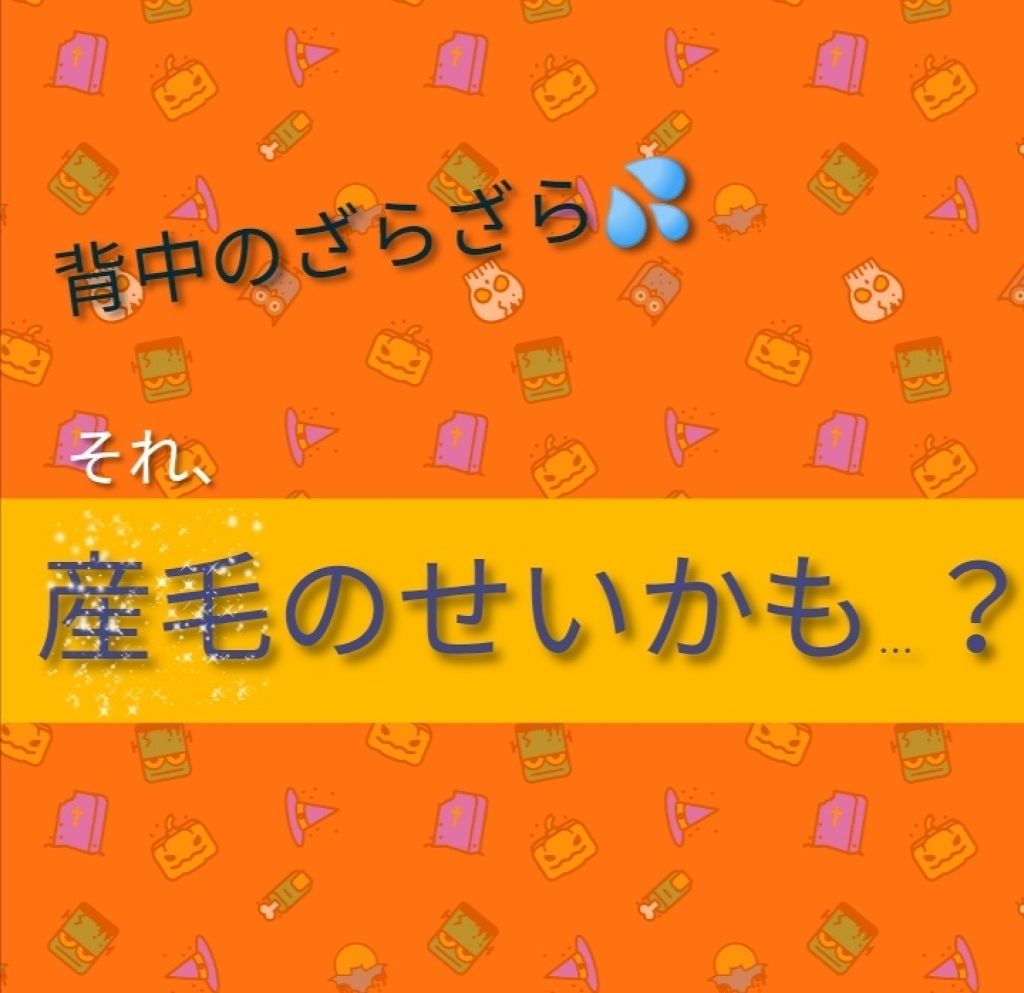 スキンミルク クリーミィ/ニベア/ボディミルクを使ったクチコミ（1枚目）