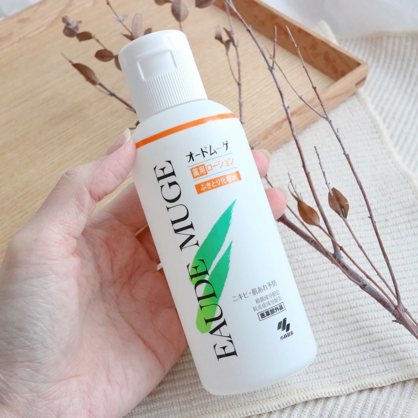 オードムーゲ 薬用ローション（ふきとり化粧水）/オードムーゲ/拭き取り化粧水を使ったクチコミ（3枚目）