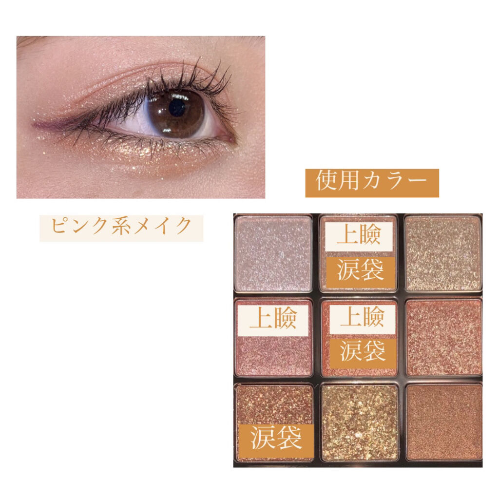 ロング＆カールマスカラ アドバンストフィルム/ヒロインメイク/マスカラを使ったクチコミ（2枚目）