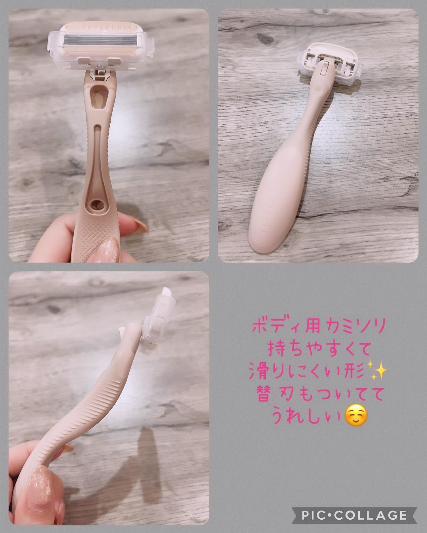miness VIOデリケートゾーン用カミソリ/貝印/シェーバーを使ったクチコミ（2枚目）