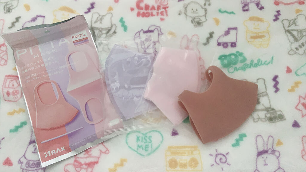 PITTA MASK/アラクス/マスクを使ったクチコミ（1枚目）